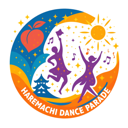 おかやまハレマチ・ダンスパレード
